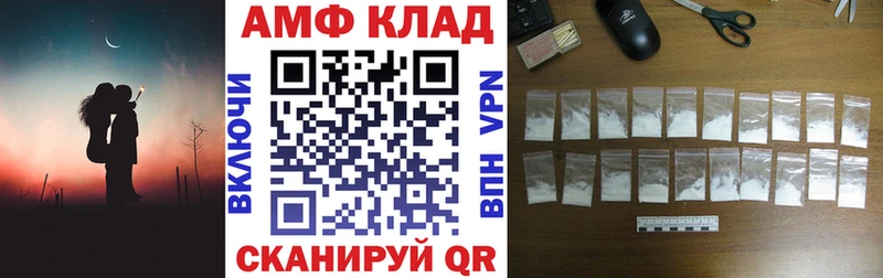 hydra онион  Верхняя Салда  АМФЕТАМИН 98%  цена наркотик 