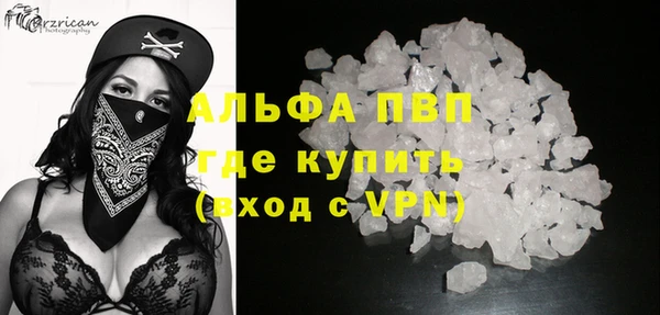 мдма Нягань