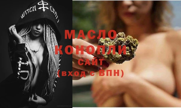 мдма Остров