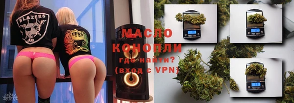 мдма Остров