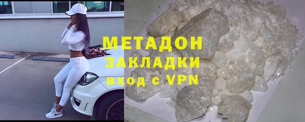 мдма Остров
