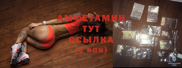 мдма Остров