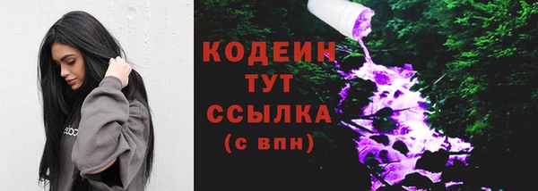 мдма Остров