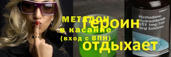 мдма Остров