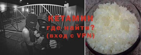 мдма Остров