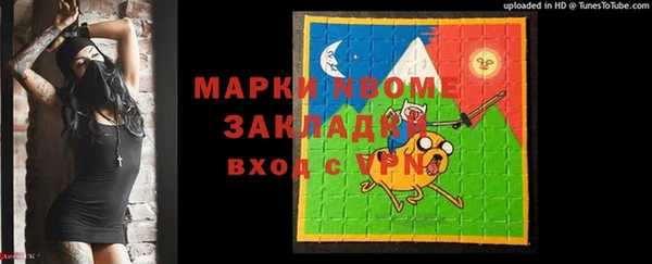мдма Остров