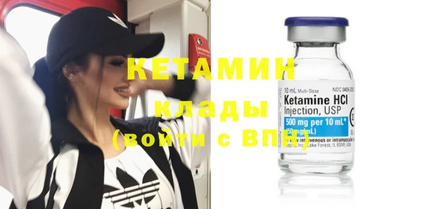 spice Осташков