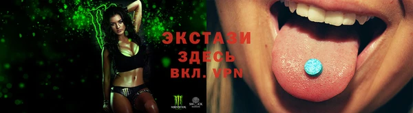 мдма Остров