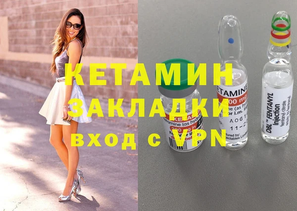 мдма Остров
