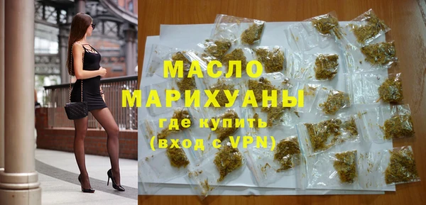 мдма Остров