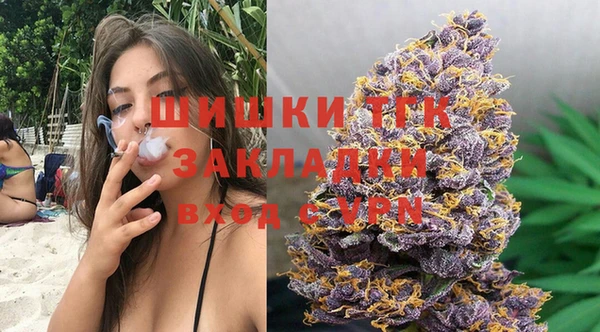 мдма Остров
