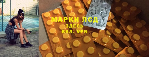 мдма Остров