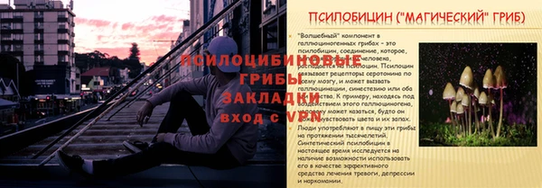 мдма Остров