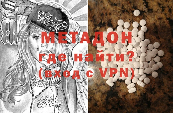 мдма Остров