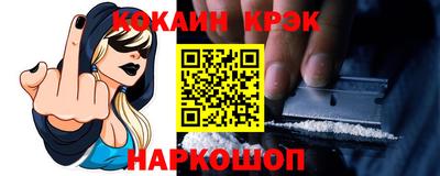 мяу мяу мука Берёзовский