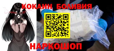 мяу мяу мука Берёзовский