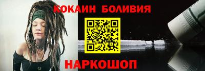 а пвп мука Балашиха