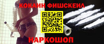 твердый Бийск