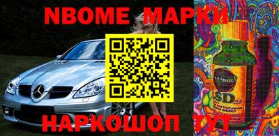 а пвп мука Балашиха