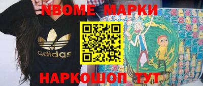 мяу мяу мука Берёзовский