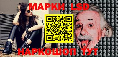 скорость mdpv Балаково