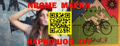 а пвп мука Балашиха