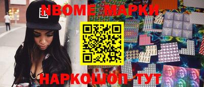 скорость mdpv Балаково