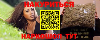 а пвп мука Балашиха