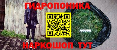 а пвп мука Балашиха