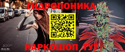 мяу мяу мука Берёзовский