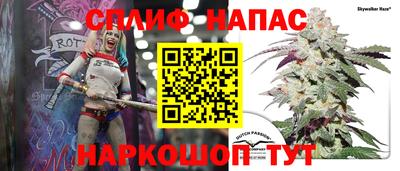 скорость mdpv Балаково