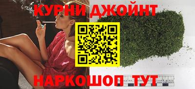 а пвп мука Балашиха