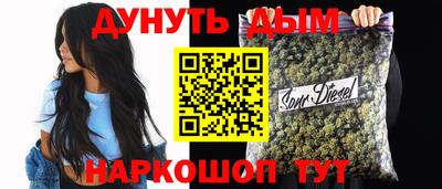 а пвп мука Балашиха