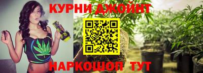 скорость mdpv Балаково