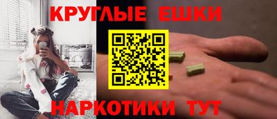 марки lsd Азнакаево