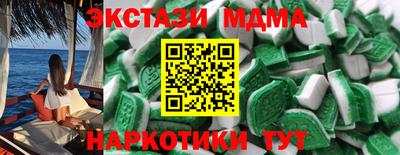 мяу мяу мука Берёзовский