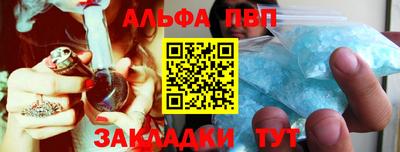 мяу мяу мука Берёзовский
