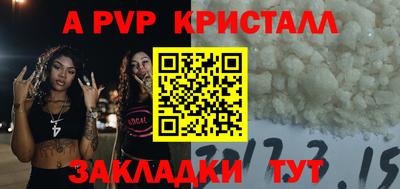 мяу мяу мука Берёзовский