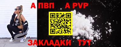 мяу мяу мука Берёзовский