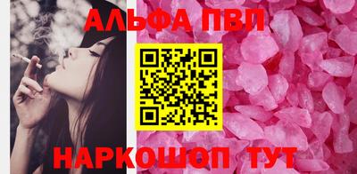мяу мяу мука Берёзовский