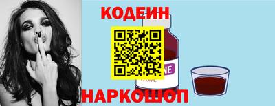 мяу мяу мука Берёзовский