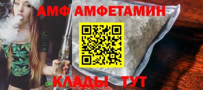 марихуана Беслан