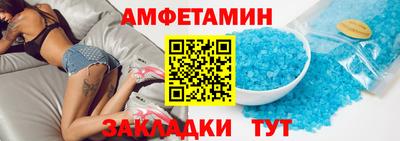 мяу мяу мука Берёзовский