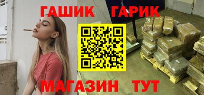 а пвп мука Балашиха