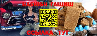 твердый Бийск
