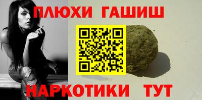 мяу мяу мука Берёзовский