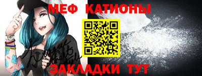 а пвп мука Балашиха