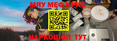 марихуана Беслан