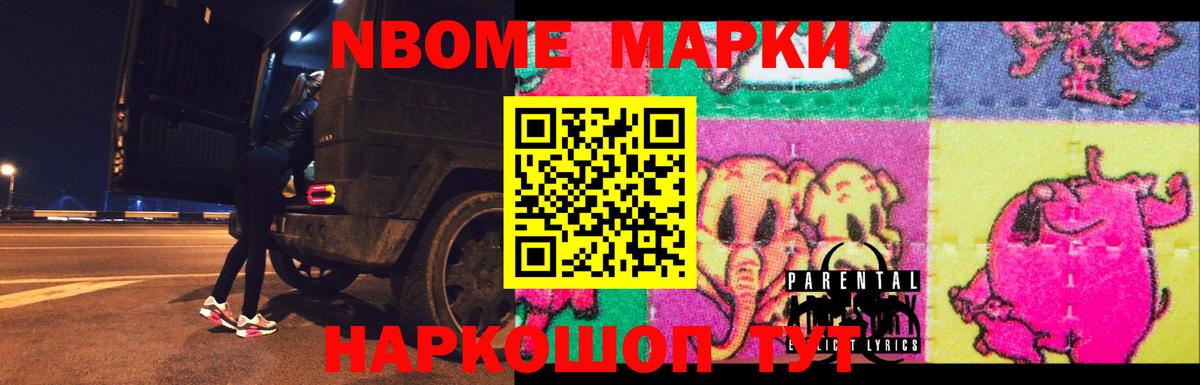 Лсд 25 экстази ecstasy  Лсд 25 экстази  ЛСД экстази кислота  Верхняя Салда  Вход с VPN 