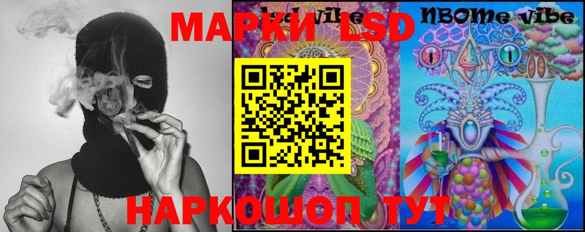 Лсд 25 экстази ecstasy  MEGA как зайти  Верхняя Салда  Лсд 25 экстази ecstasy  LSD-25 экстази 